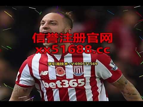 欧冠直播版权