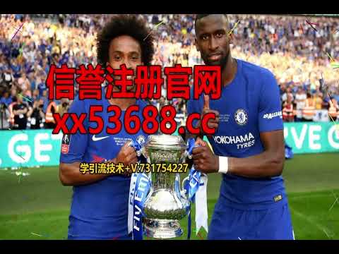 欧冠直播版权